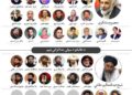 قطر کې بين الافغاني مذاکرات د شنبې په ورځ پیلیږي