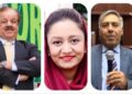 حکومتي ملاتړ لري؛ د رویا رحماني دوسیه لا هم نه ده سپړل شوې