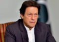 عمران خان: د سولې له پروسې به زموږ ملاتړ دوام ولري