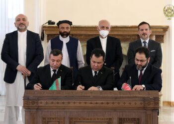 افغانستان او ترکمنستان؛د اقتصادي همکاریو تفاهم لیکونه لاسلیک کړي دي