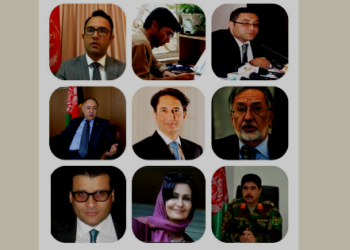 سرچینه: د افغانستان یو شمېر سفارتونو ته نوي سفیران ټاکل شوي