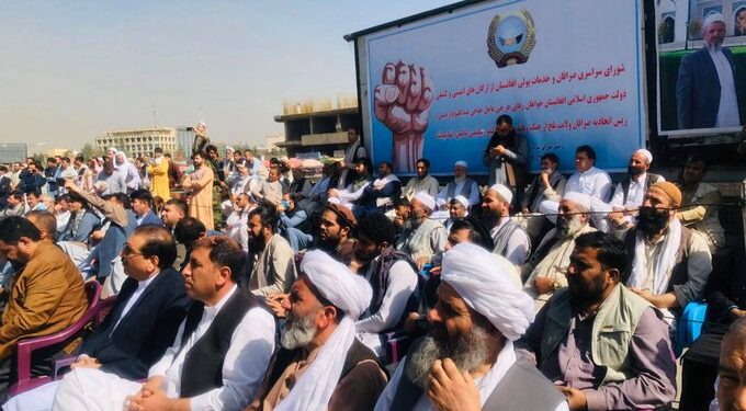 هېواد کې صرافانو د نا امنیو له امله کاري اعتصاب پيل کړی