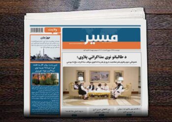 شنونکي: نوی پلاوی هم صلاحیت لري او هم به له قوي موقف مذاکرات مخ ته یوسي