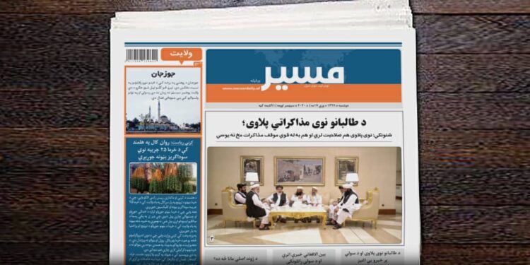 شنونکي: نوی پلاوی هم صلاحیت لري او هم به له قوي موقف مذاکرات مخ ته یوسي