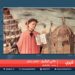 څېرې خپرونه / دانته آلیگیري