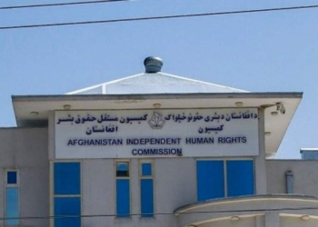 بشري حقونو کمیسیون؛له حکومت او طالبانو د اوربند غوښتنه کړې ده
