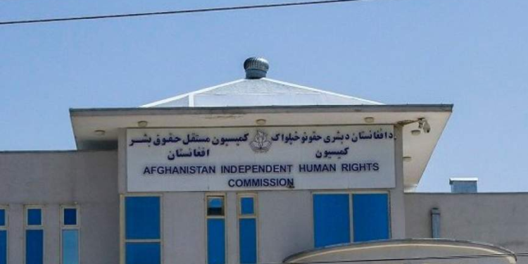 بشري حقونو کمیسیون؛له حکومت او طالبانو د اوربند غوښتنه کړې ده