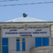 بشري حقونو کمیسیون؛له حکومت او طالبانو د اوربند غوښتنه کړې ده