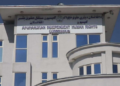 د بشري حقونو د کمیسیون مشره: د جګړې دوام به افغانستان لا بېوزله، ستړی او نارامه کړي