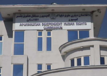 د بشري حقونو د کمیسیون مشره: د جګړې دوام به افغانستان لا بېوزله، ستړی او نارامه کړي