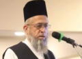 د پاکستان نامتو دیني عالم عادل خان وژل شوی دی
