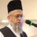 د پاکستان نامتو دیني عالم عادل خان وژل شوی دی