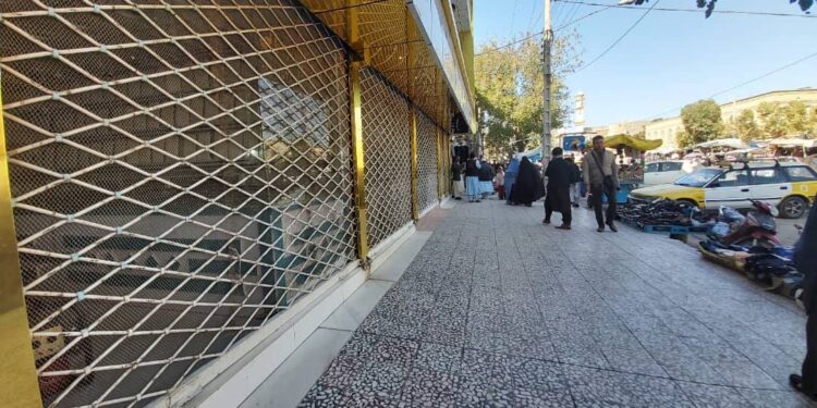 د هرات سوداګرو؛د نا امنیو د ډېرېدو په غبرګون کې کاري اعتصاب کړی دی
