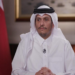 ملا برادر د قطر د بهرنیو چارو له وزیر سره کتلي دي