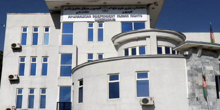 بشري حقونو کمیسیون:حکومت دې له جرمي ډلو سره جدي قانوني چلن وکړي