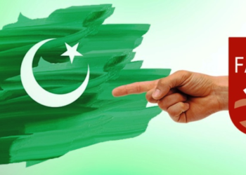 پاکستان د ترهګرو ملاتړو هېوادونو خړ لېست کې پاتې شو