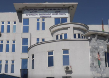 د بشري حقونو خپلواک کمیسیون:د افغانانو د غوښتنې پر خلاف جګړې مه کوئ، سوله وکړئ