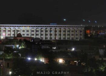 البرز د لوړو زده کړو خصوصي موسسه