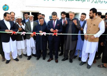 کرنې وزارت: په کابل کې د مڼو ۶۴ سړې خونې ګټې اخیستنې ته وسپارل شوې