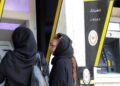 امریکا په ۱۸ ایراني بانکونو نوي بندیزونه اعلان کړل
