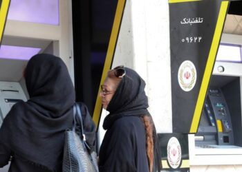 امریکا په ۱۸ ایراني بانکونو نوي بندیزونه اعلان کړل