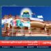 پوهنتون خپرونه/ طلوع سعادت د لوړو زده کړو موسسه
