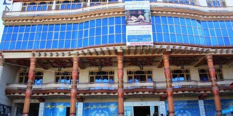 قدس د لوړو زده کړو خصوصي موسسه