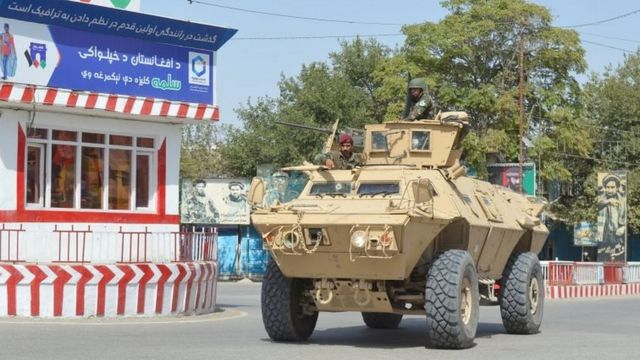 نیویارک ټایمز: طالبانو ممکن د ډرون په واسطه کندوز کې برید کړی وي