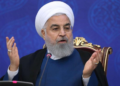 حسن روحاني: د امریکا نوې اداره؛دې له نړۍ سره غیر انساني چلن پای ته ورسوي