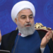 حسن روحاني: د امریکا نوې اداره؛دې له نړۍ سره غیر انساني چلن پای ته ورسوي
