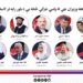 ولسي جرګې لسو نوماند وزیرانو ته د باور رایه ورکړه