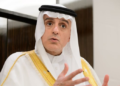 عادل الجبیر: د امریکا بهرنی سیاست پام وړ بدلون نه کوي