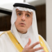 عادل الجبیر: د امریکا بهرنی سیاست پام وړ بدلون نه کوي