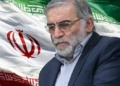 ایران: قوي نښې لیدل کیږي چې فخریزاده اسرائيلو وژلی وي