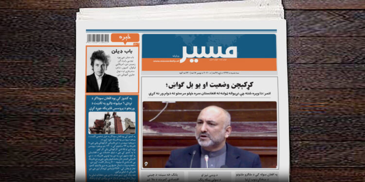 اتمر: دا وېره شته چې نړیواله ټولنه له افغانستان سره خپلو مرستو ته دوام ور نه کړي