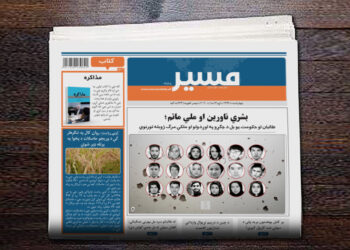 طالبان او حکومت یو بل د جګړو په اوږدولو او ملکي مرګ ژوبله تورنوي