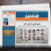 طالبان او حکومت یو بل د جګړو په اوږدولو او ملکي مرګ ژوبله تورنوي