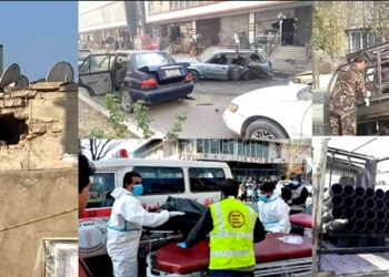 کورنیو چارو وزارت: پر کابل د پروني راکټي برید د قربانیانو شمېر لوړ شوی