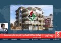 پوهنتون خپرونه/ خواجه عبدالله انصاري د لوړو زده کړو موسسه