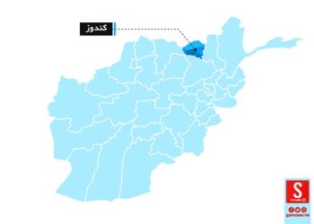کندوز کې ۱۷ امنیتي سرتېرو ته مرګ ژوبله اوښتې ده