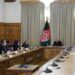 ولسمشر غني: روغتیايي بنسټونه دمګړی د خلکو غوښتنو ته ځواب نه شي ویلی