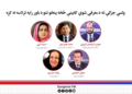 ولسي جرګه: د رد شویو نوماند وزیرانو ټولې چارې غیرې قانوني دي