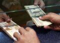 پاکستان؛ تېرو پنځو میاشتو کې څلورنیم میلیارده ډالر پوروړی شوی