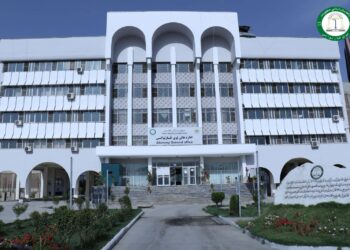 لویه څارنوالي: د روغتیا وزارت څلور کارکوونکي د فساد په تور نیول شوي