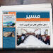 ولسمشر غني: موږ د مذاکراتو لپاره جدي یو، طالبان دې هم اوربند ته تیار شي