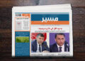 امنیتي ادارې: طالبانو په مذاکراتو کې د امتیازاتو لپاره تاوتریخوالی ډېر کړی