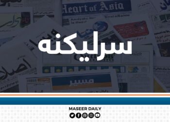 څلور زره جوړېدونکې ښوونځي، یو مهم ګام او یوه جدي اندېښنه