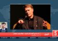 څېرې خپرونه / ژان ماري ګوستاو لوکلزیو