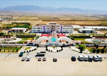 اریا پوهنتون