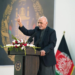ولسشمر غني: له افغان ځواکونو د نړیوالې ټولنې ملاتړ پر خپل ځای دی
